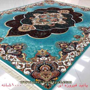 فروش فرش 1000 شانه طرح پانیذ - فرش ماشینی پانیذ