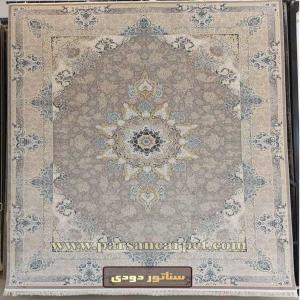 فرش ماشینی 1200 شانه مدل سناتور دودی