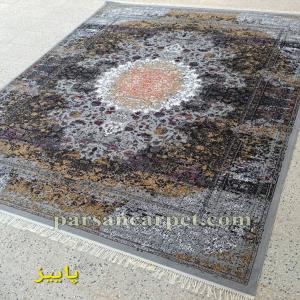 سایت فرش بی سی اف پتینه ای ارزان طرح پاییز