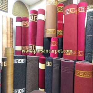 خرید عمده موکت تشریفاتی ورساچه طلاکوب (ردکارپت)