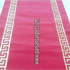 موکت فرش تشریفاتی حاشیه ورساچه