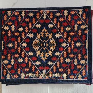 سایت پخش پادری ارزان بی سی اف سنتی