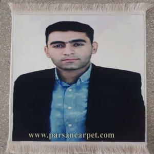 چاپ تابلو فرش عکس سفارشی شخصی چهره شما