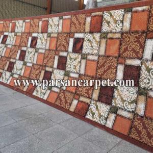 قیمت پخش عمده کناره گلیم ماشینی درجه یک کاشان