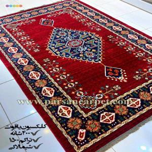 کارخانه گلیم فرش 400 شانه سنتی لاکی مدل شیما