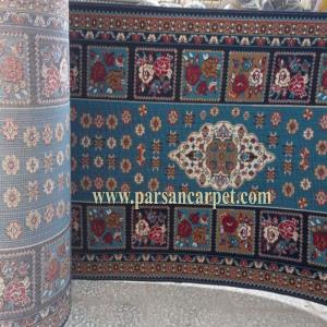 فروش عمده کناره گلیم ماشینی درجه یک آبی