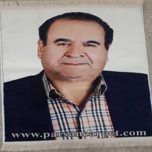 تابلو فرش سفارشی عکسی شما – تبدیل عکس به تابلو فرش