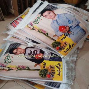 تابلو فرش عکس چهره سفارشی با ارسال رایگان در تهران