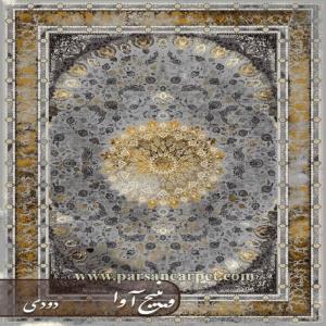 سایت فرش 700 شانه طرح پتینه وینتیج آوا