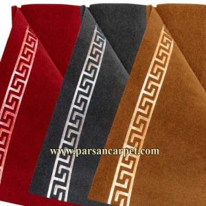 کناره موکت تشریفاتی ورساچه طلاکوب | فروش مستقیم و قیمت عمده تولیدی