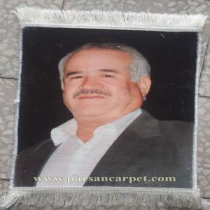 سفارش تابلو فرش پرتره چاپی عکس شما کد 627