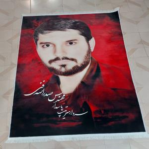 خرید تابلو فرش چاپی عکس شخصی کد 628