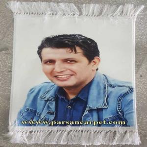 مرکز تابلو فرش عکس شخصی شما کد 300
