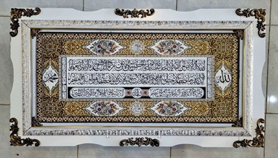 پخش عمده تابلو فرش آیه و منظره چاپی در کاشان