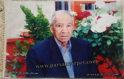 خرید تابلو فرش چاپی | بهترین هدیه شخصی با قاب و ابعاد سفارشی کد 260