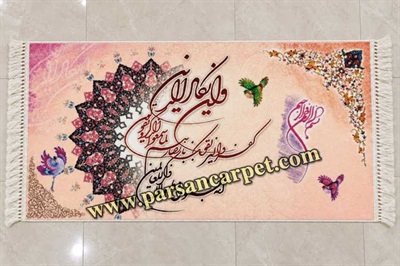 تابلو فرش آیه قرآنی طرح وان یکاد با طرح خاص