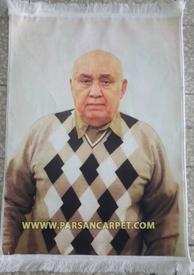 تابلو فرش چاپی عکس پرتره برای هدیه و سوغاتی کد 709