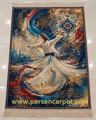 تابلو فرش چاپی سفارشی طرح رقص سماع