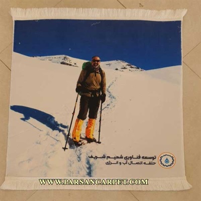 قیمت تابلو فرش چهره سفارشی | تبدیل عکس به تابلو فرش