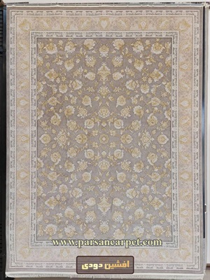 کارخانه فرش 1200 شانه طرح افشین دودی