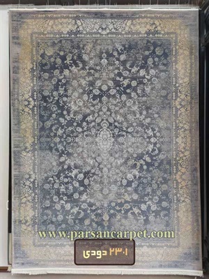 فرش 1200 شانه پتینه ای دودی کد 2301 | کیفیت بی نظیر