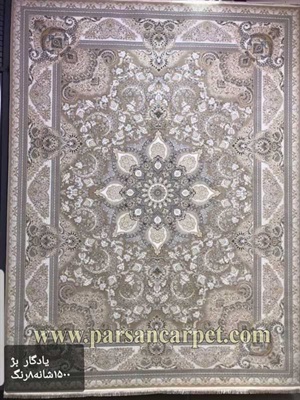 فرش ماشینی یادگار 1500 شانه درجه یک کاشان