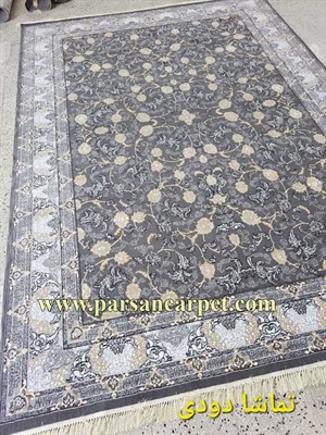 فرش 500 شانه بی سی اف ارزان طرح تماشا دودی