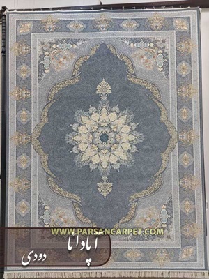 فرش 700 شانه دودی طرح آپادانا | کارخانه فرش ماشینی
