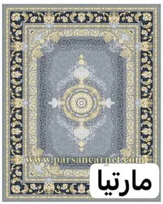 فرش ماشینی 700 شانه نخ ورژن ارزان طرح مارتیا