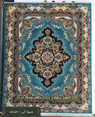 فرش طرح شیما 1000 شانه 10 رنگ
