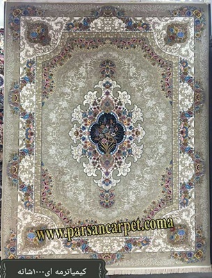 فرش طرح کیمیا 1000 شانه 10 رنگ جدید