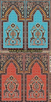 فرش محرابی طرح آرینا