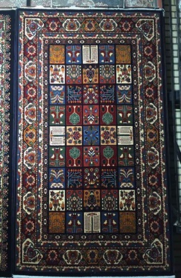 گبه ماشینی کد 515
