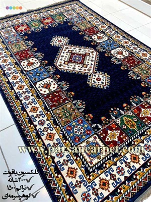 خرید گلیم فرش 400 شانه ای ارزان مدل گوهر سنتی