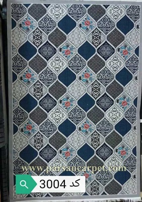 پخش عمده انواع گلیم ماشینی درجه یک طوسی