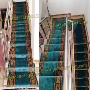 فرش تشریفاتی راه پله