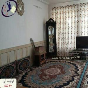 فرش آبی طرح ارکیده