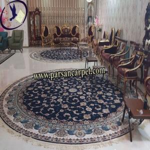 فرش سرمه ای رنگ گرد