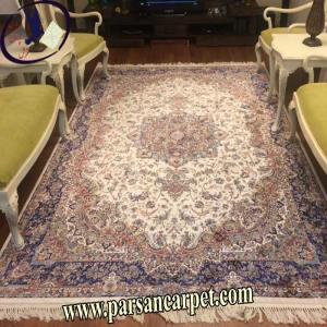 فرش کرم سالاری
