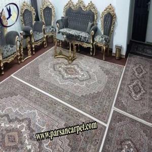 فرش کرمی کاشان