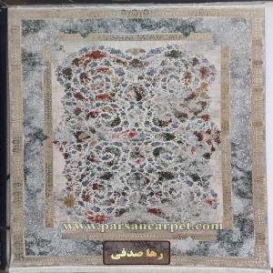 فرش 1200 شانه وینتیج رها صدفی