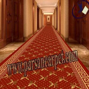 کناره فرش تشریفات