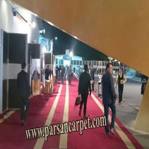 فرش تشریفات اهواز