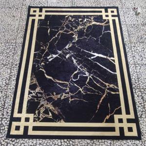 فرشینه پادری مشکی سیاه 