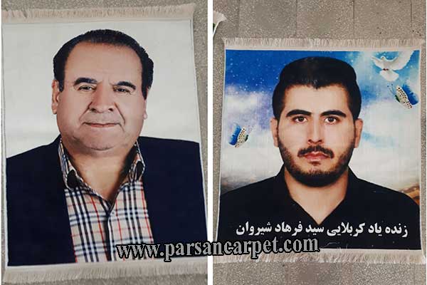 تبدیل عکس به تابلو فرش تبدیل عکس به تابلو فرش